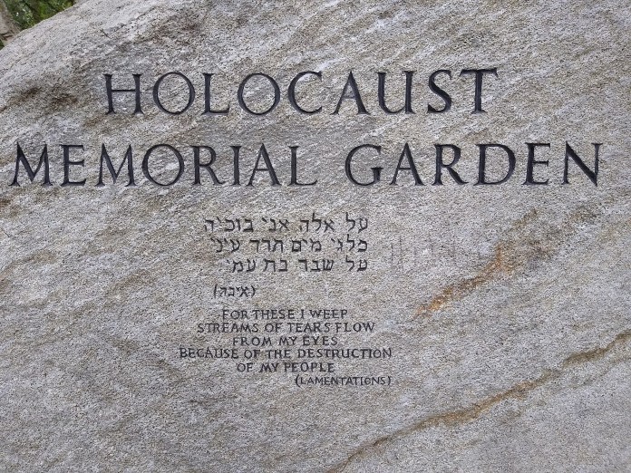 London Shoah Memorial Covered Up, Guarded During Anti-Israel Protest | The Jewish Press - JewishPress.com | Jewish News Syndicate (JNS) | 22 Nisan 5784 – Tuesday, April 30, 2024